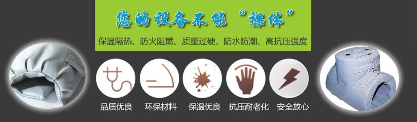 <a href=http://buvvn.cn/e/tags/?tagname=%E5%8F%AF%E6%8B%86%E5%8D%B8%E4%BF%9D%E6%B8%A9%E5%A5%97 target=_blank class=infotextkey>可拆卸<a href=http://buvvn.cn/e/tags/?tagname=%E4%BF%9D%E6%B8%A9%E5%A5%97 target=_blank class=infotextkey>保溫套</a></a>類別，<a href=http://buvvn.cn/e/tags/?tagname=%E5%8F%AF%E6%8B%86%E5%8D%B8%E4%BF%9D%E6%B8%A9%E5%A5%97 target=_blank class=infotextkey>可拆卸<a href=http://buvvn.cn/e/tags/?tagname=%E4%BF%9D%E6%B8%A9%E5%A5%97 target=_blank class=infotextkey>保溫套</a></a>分類