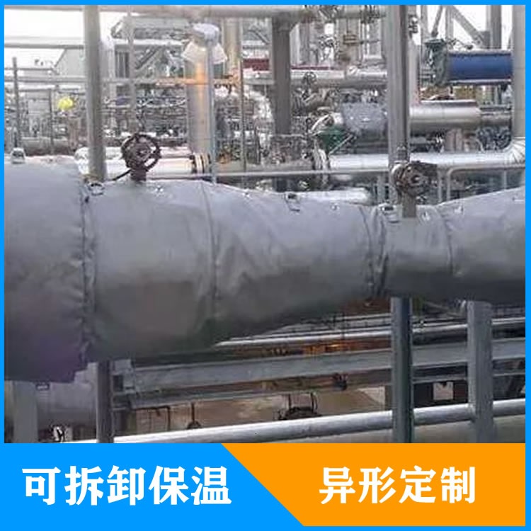 異形<a href=http://buvvn.cn/e/tags/?tagname=%E5%8F%AF%E6%8B%86%E5%8D%B8%E4%BF%9D%E6%B8%A9%E5%A5%97 target=_blank class=infotextkey>可拆卸<a href=http://buvvn.cn/e/tags/?tagname=%E4%BF%9D%E6%B8%A9%E5%A5%97 target=_blank class=infotextkey>保溫套</a></a>