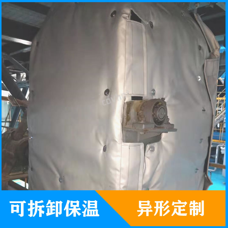 <a href=http://buvvn.cn/e/tags/?tagname=%E5%8F%AF%E6%8B%86%E5%8D%B8%E7%AE%A1%E9%81%93%E4%BF%9D%E6%B8%A9%E5%A5%97 target=_blank class=infotextkey>可拆卸管道<a href=http://buvvn.cn/e/tags/?tagname=%E4%BF%9D%E6%B8%A9%E5%A5%97 target=_blank class=infotextkey>保溫套</a></a>定制