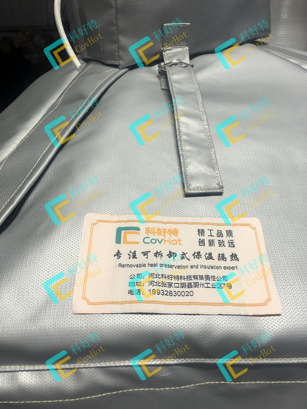 異形<a href=http://buvvn.cn/e/tags/?tagname=%E8%AE%BE%E5%A4%87%E4%BF%9D%E6%B8%A9 target=_blank class=infotextkey>設(shè)備保溫</a>套