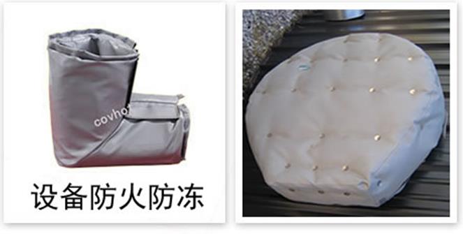 軟質(zhì)可拆式<a href=http://buvvn.cn/e/tags/?tagname=%E4%BF%9D%E6%B8%A9%E5%A5%97 target=_blank class=infotextkey>保溫套</a>
