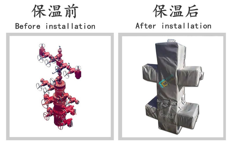 油氣田閥門樹<a href=http://buvvn.cn/e/tags/?tagname=%E4%BF%9D%E6%B8%A9%E5%A5%97 target=_blank class=infotextkey>保溫套</a>