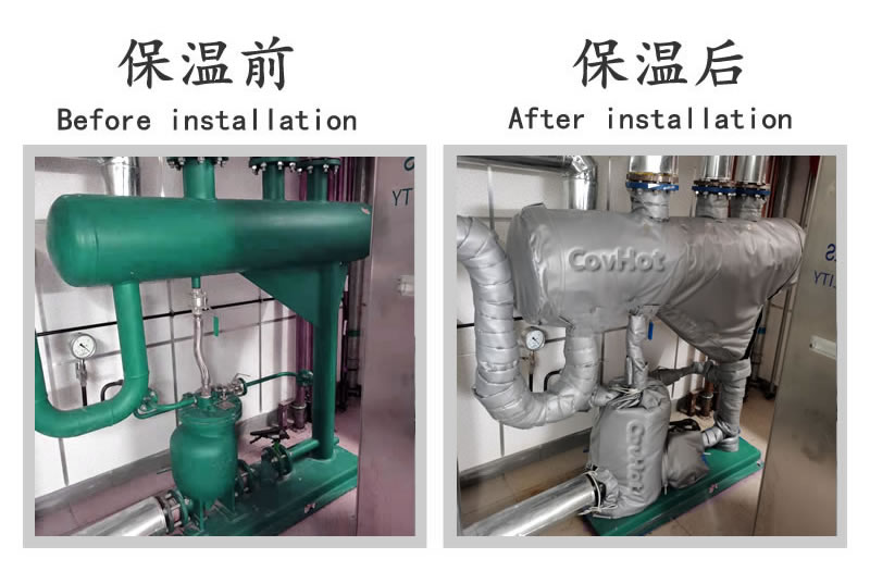可拆卸<a href=http://buvvn.cn/e/tags/?tagname=%E8%AE%BE%E5%A4%87%E4%BF%9D%E6%B8%A9 target=_blank class=infotextkey>設備保溫</a>衣