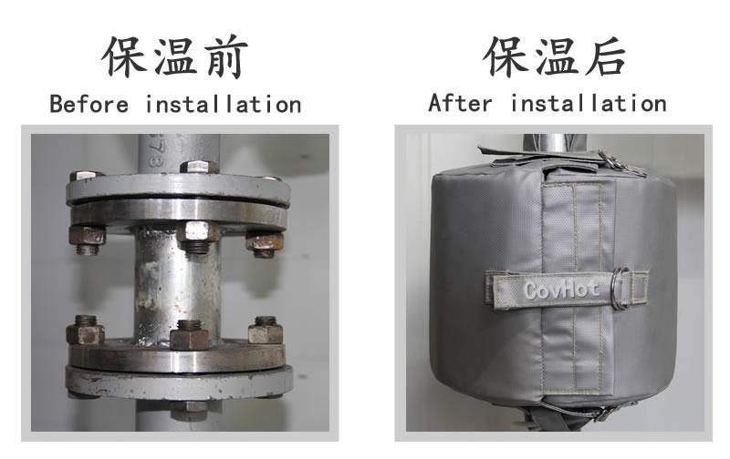 傳統(tǒng)<a href=http://buvvn.cn/e/tags/?tagname=%E4%BF%9D%E6%B8%A9%E9%9A%94%E7%83%AD target=_blank class=infotextkey>保溫隔熱</a>和<a href=http://buvvn.cn/e/tags/?tagname=%E5%8F%AF%E6%8B%86%E5%8D%B8%E4%BF%9D%E6%B8%A9%E8%A1%A3 target=_blank class=infotextkey><a href=http://buvvn.cn/e/tags/?tagname=%E5%8F%AF%E6%8B%86%E5%8D%B8%E4%BF%9D%E6%B8%A9%E8%A1%A3 target=_blank class=infotextkey>可拆卸<a href=http://buvvn.cn/e/tags/?tagname=%E4%BF%9D%E6%B8%A9%E8%A1%A3 target=_blank class=infotextkey>保溫衣</a></a></a>