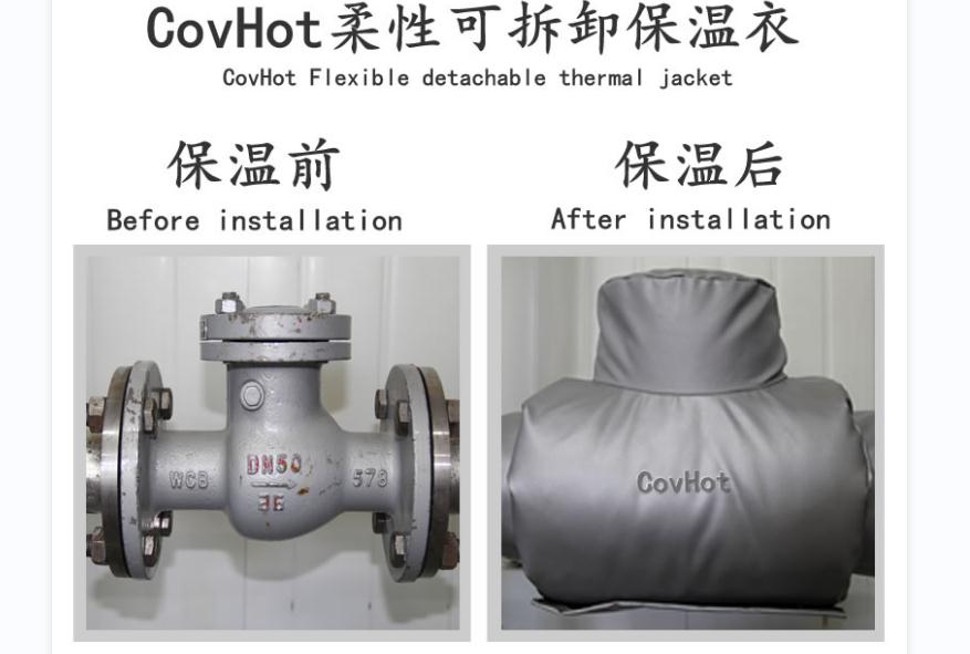 可拆卸<a href=http://buvvn.cn/e/tags/?tagname=%E9%98%80%E9%97%A8%E4%BF%9D%E6%B8%A9%E5%A5%97 target=_blank class=infotextkey><a href=http://buvvn.cn/e/tags/?tagname=%E9%98%80%E9%97%A8%E4%BF%9D%E6%B8%A9 target=_blank class=infotextkey>閥門保溫</a>套</a>,<a href=http://buvvn.cn/e/tags/?tagname=%E9%98%80%E9%97%A8%E4%BF%9D%E6%B8%A9%E5%A5%97 target=_blank class=infotextkey><a href=http://buvvn.cn/e/tags/?tagname=%E9%98%80%E9%97%A8%E4%BF%9D%E6%B8%A9 target=_blank class=infotextkey>閥門保溫</a>套</a>