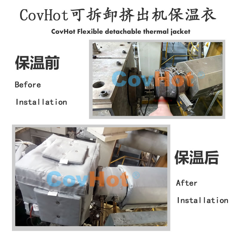 塑料<a href=http://buvvn.cn/e/tags/?tagname=%E8%AE%BE%E5%A4%87%E4%BF%9D%E6%B8%A9 target=_blank class=infotextkey>設(shè)備保溫</a>
