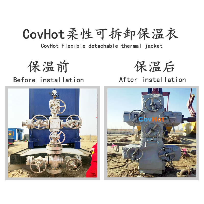 可拆卸式<a href=http://buvvn.cn/e/tags/?tagname=%E4%BF%9D%E6%B8%A9%E5%A5%97 target=_blank class=infotextkey>保溫套</a>