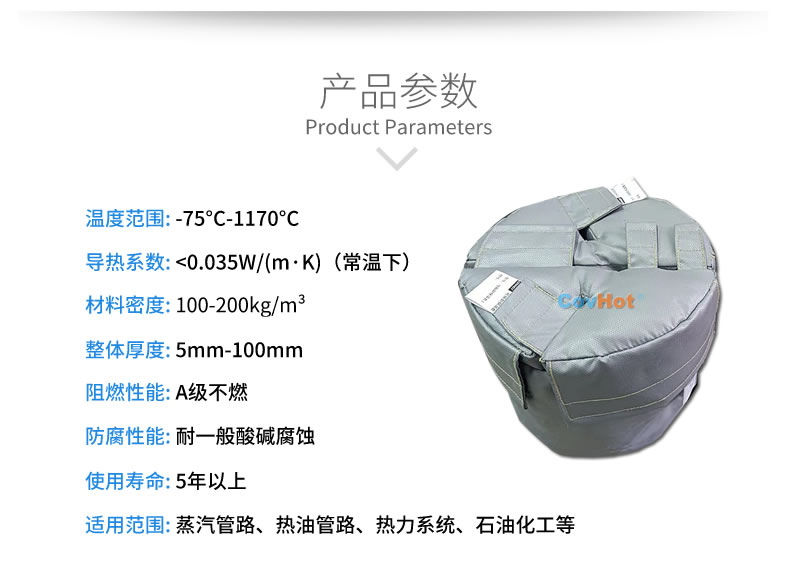 再沸器保溫,再沸器<a href=http://buvvn.cn/e/tags/?tagname=%E4%BF%9D%E6%B8%A9%E5%A5%97 target=_blank class=infotextkey>保溫套</a>,<a href=http://buvvn.cn/e/tags/?tagname=%E6%8D%A2%E7%83%AD%E5%99%A8%E4%BF%9D%E6%B8%A9 target=_blank class=infotextkey>換熱器保溫</a>