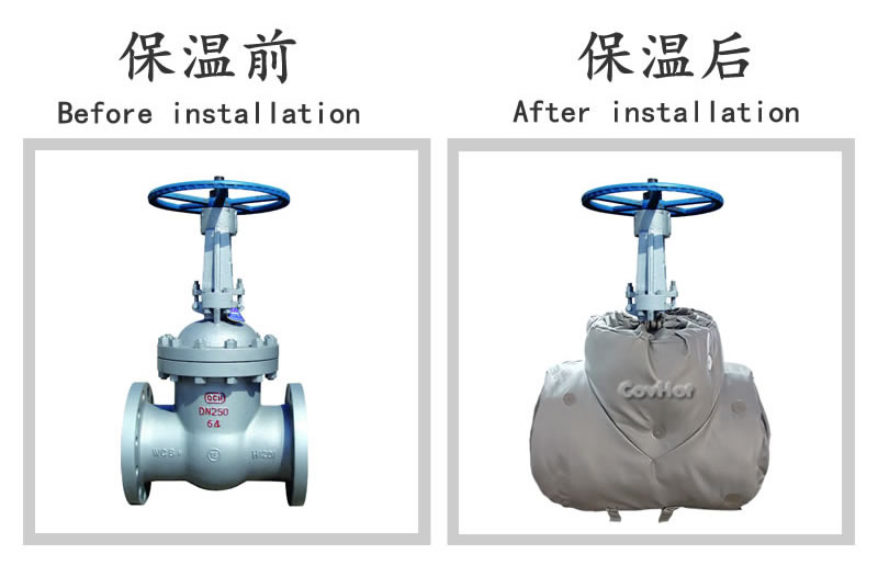柔性<a href=http://buvvn.cn/e/tags/?tagname=%E5%8F%AF%E6%8B%86%E5%8D%B8%E4%BF%9D%E6%B8%A9%E5%A5%97 target=_blank class=infotextkey>可拆卸<a href=http://buvvn.cn/e/tags/?tagname=%E4%BF%9D%E6%B8%A9%E5%A5%97 target=_blank class=infotextkey>保溫套</a></a>