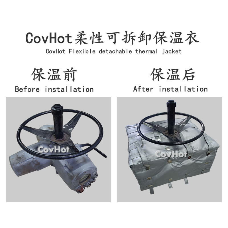 工業(yè)節(jié)能,工業(yè)<a href=http://buvvn.cn/e/tags/?tagname=%E8%AE%BE%E5%A4%87%E4%BF%9D%E6%B8%A9 target=_blank class=infotextkey>設備保溫</a>衣