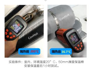 <a href=http://buvvn.cn/e/tags/?tagname=%E5%8F%AF%E6%8B%86%E5%8D%B8%E4%BF%9D%E6%B8%A9%E5%A5%97 target=_blank class=infotextkey>可拆卸<a href=http://buvvn.cn/e/tags/?tagname=%E4%BF%9D%E6%B8%A9%E5%A5%97 target=_blank class=infotextkey>保溫套</a></a>,<a href=http://buvvn.cn/e/tags/?tagname=%E5%B7%A5%E4%B8%9A%E4%BF%9D%E6%B8%A9%E8%A1%A3 target=_blank class=infotextkey>工業(yè)<a href=http://buvvn.cn/e/tags/?tagname=%E4%BF%9D%E6%B8%A9%E8%A1%A3 target=_blank class=infotextkey>保溫衣</a></a>