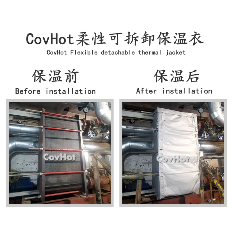 換熱器節(jié)能<a href=http://buvvn.cn/e/tags/?tagname=%E4%BF%9D%E6%B8%A9%E8%A1%A3 target=_blank class=infotextkey>保溫衣</a>,熱力站節(jié)能,<a href=http://buvvn.cn/e/tags/?tagname=%E6%8D%A2%E7%83%AD%E5%99%A8%E4%BF%9D%E6%B8%A9 target=_blank class=infotextkey>換熱器保溫</a>罩
