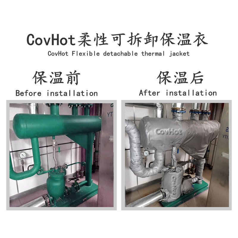 管道<a href=http://buvvn.cn/e/tags/?tagname=%E4%BF%9D%E6%B8%A9%E5%A5%97 target=_blank class=infotextkey>保溫套</a>,蒸汽管道<a href=http://buvvn.cn/e/tags/?tagname=%E4%BF%9D%E6%B8%A9%E5%A5%97 target=_blank class=infotextkey>保溫套</a>