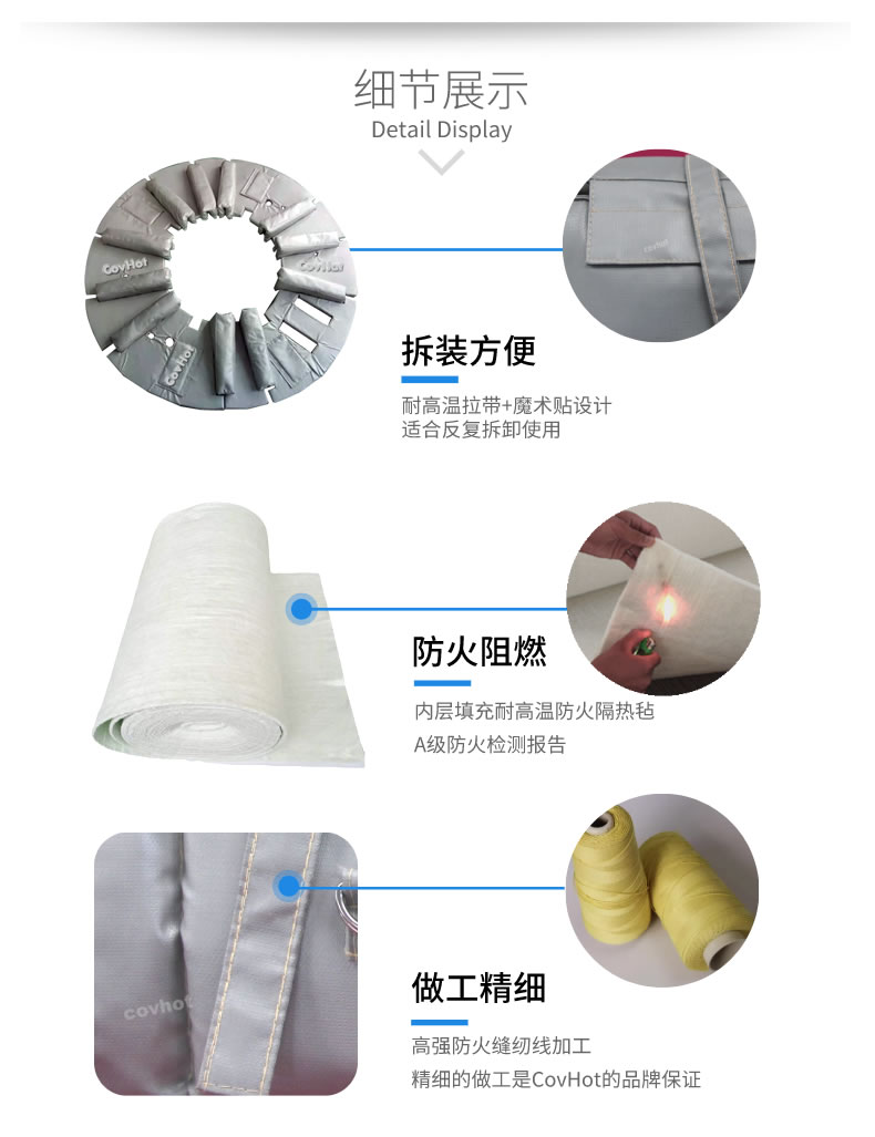 硫化機(jī)隔熱保溫,<a href=http://buvvn.cn/e/tags/?tagname=%E7%A1%AB%E5%8C%96%E6%9C%BA%E4%BF%9D%E6%B8%A9 target=_blank class=infotextkey>硫化機(jī)保溫</a>筒