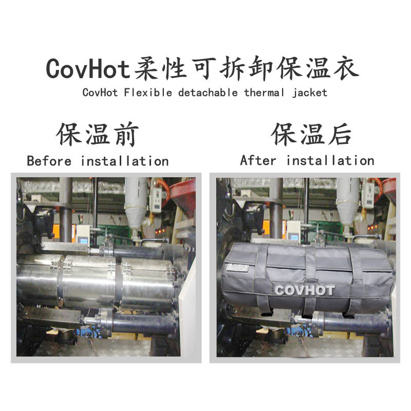 炮筒<a href=http://buvvn.cn/e/tags/?tagname=%E4%BF%9D%E6%B8%A9%E5%A5%97 target=_blank class=infotextkey>保溫套</a>,<a href=http://buvvn.cn/e/tags/?tagname=%E6%B3%A8%E5%A1%91%E6%9C%BA%E7%82%AE%E7%AD%92%E4%BF%9D%E6%B8%A9%E5%A5%97 target=_blank class=infotextkey>注塑機(jī)炮筒<a href=http://buvvn.cn/e/tags/?tagname=%E4%BF%9D%E6%B8%A9%E5%A5%97 target=_blank class=infotextkey>保溫套</a></a>
