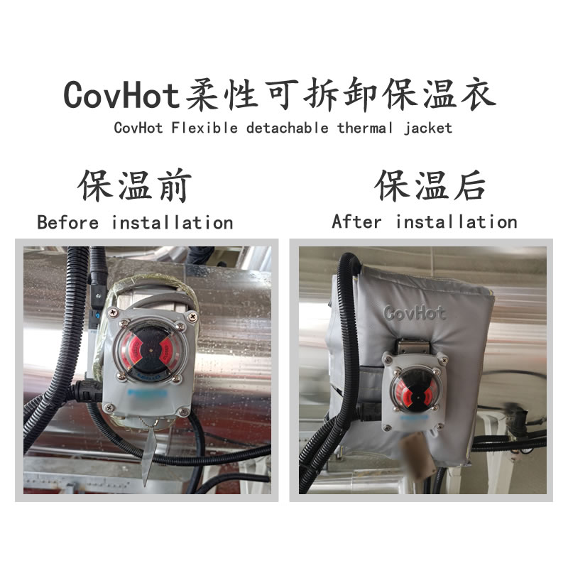 冶金設(shè)備隔熱<a href=http://buvvn.cn/e/tags/?tagname=%E4%BF%9D%E6%B8%A9%E5%A5%97 target=_blank class=infotextkey>保溫套</a>,<a href=http://buvvn.cn/e/tags/?tagname=%E8%AE%BE%E5%A4%87%E9%9A%94%E7%83%AD%E5%A5%97 target=_blank class=infotextkey>設(shè)備隔熱套</a>