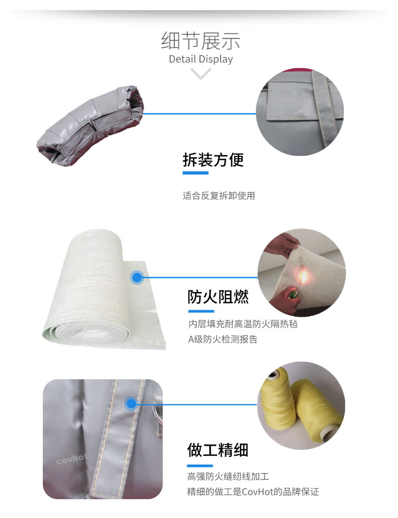 熱力管道<a href=http://buvvn.cn/e/tags/?tagname=%E9%98%80%E9%97%A8%E4%BF%9D%E6%B8%A9%E5%A5%97 target=_blank class=infotextkey><a href=http://buvvn.cn/e/tags/?tagname=%E9%98%80%E9%97%A8%E4%BF%9D%E6%B8%A9 target=_blank class=infotextkey>閥門保溫</a>套</a>,管道<a href=http://buvvn.cn/e/tags/?tagname=%E4%BF%9D%E6%B8%A9%E5%A5%97 target=_blank class=infotextkey>保溫套</a>