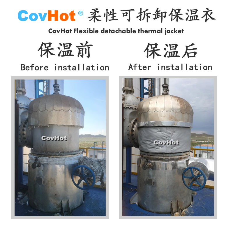 <a href=http://buvvn.cn/e/tags/?tagname=%E5%B7%A5%E4%B8%9A%E4%BF%9D%E6%B8%A9 target=_blank class=infotextkey>工業(yè)保溫</a>隔熱