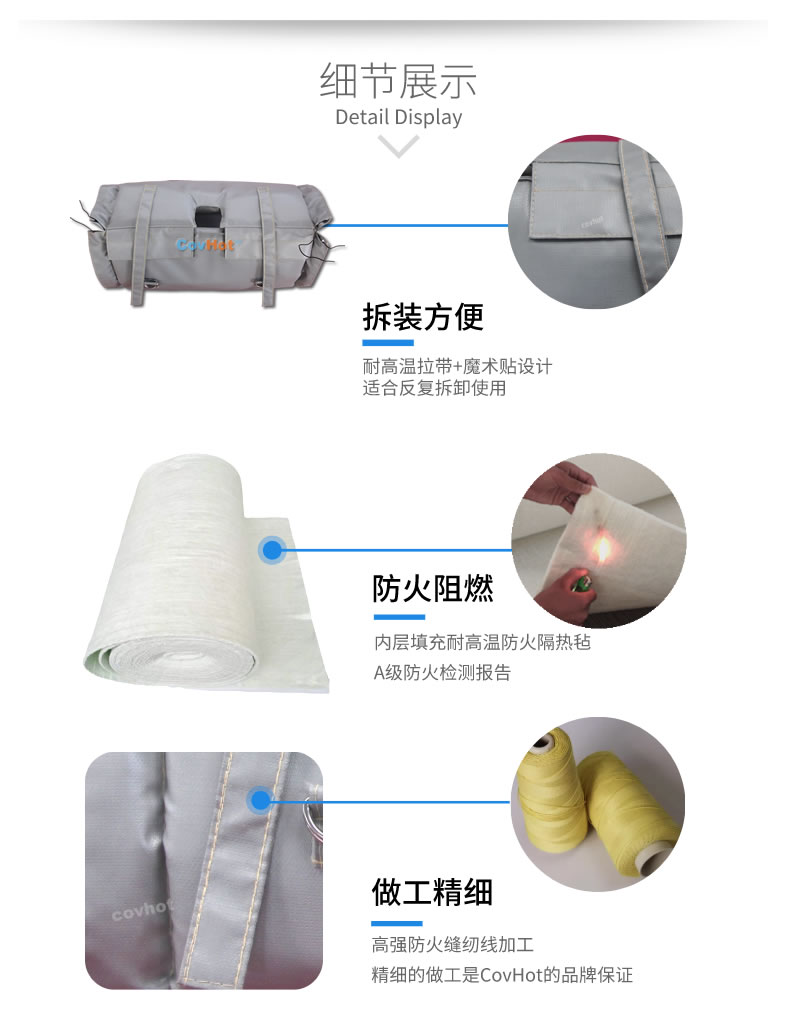 蒸汽<a href=http://buvvn.cn/e/tags/?tagname=%E9%98%80%E9%97%A8%E4%BF%9D%E6%B8%A9 target=_blank class=infotextkey>閥門保溫</a>,<a href=http://buvvn.cn/e/tags/?tagname=%E9%98%80%E9%97%A8%E4%BF%9D%E6%B8%A9 target=_blank class=infotextkey>閥門保溫</a>材料