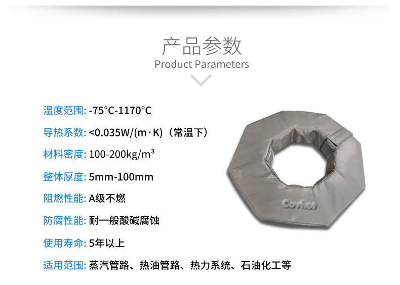工業(yè)<a href=http://buvvn.cn/e/tags/?tagname=%E8%BD%AF%E4%BF%9D%E6%B8%A9 target=_blank class=infotextkey>軟保溫</a>廠家,<a href=http://buvvn.cn/e/tags/?tagname=%E8%BD%AF%E4%BF%9D%E6%B8%A9 target=_blank class=infotextkey>軟保溫</a>