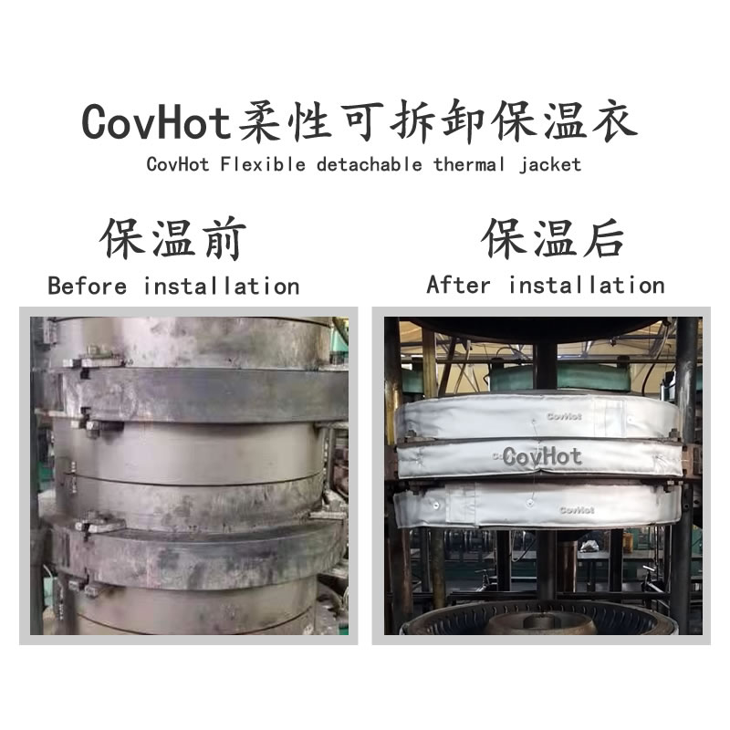 <a href=http://buvvn.cn/e/tags/?tagname=%E7%A1%AB%E5%8C%96%E6%9C%BA%E4%BF%9D%E6%B8%A9 target=_blank class=infotextkey>硫化機保溫</a>,<a href=http://buvvn.cn/e/tags/?tagname=%E7%A1%AB%E5%8C%96%E6%9C%BA%E4%BF%9D%E6%B8%A9 target=_blank class=infotextkey>硫化機保溫</a>衣
