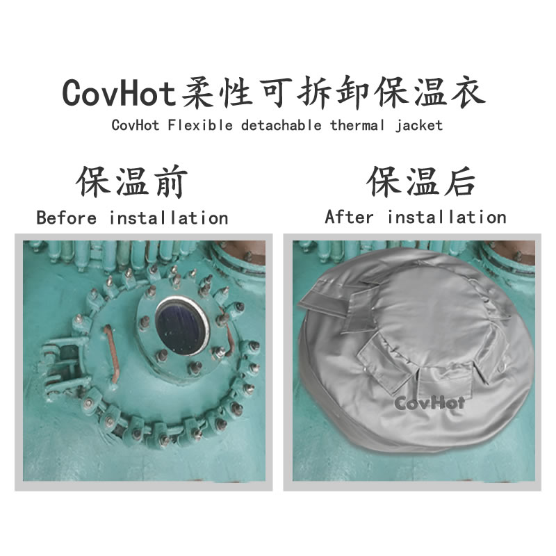 視鏡<a href=http://buvvn.cn/e/tags/?tagname=%E4%BF%9D%E6%B8%A9%E5%A5%97 target=_blank class=infotextkey>保溫套</a>,視鏡<a href=http://buvvn.cn/e/tags/?tagname=%E8%AE%BE%E5%A4%87%E9%9A%94%E7%83%AD%E7%BD%A9 target=_blank class=infotextkey>設(shè)備隔熱罩</a>