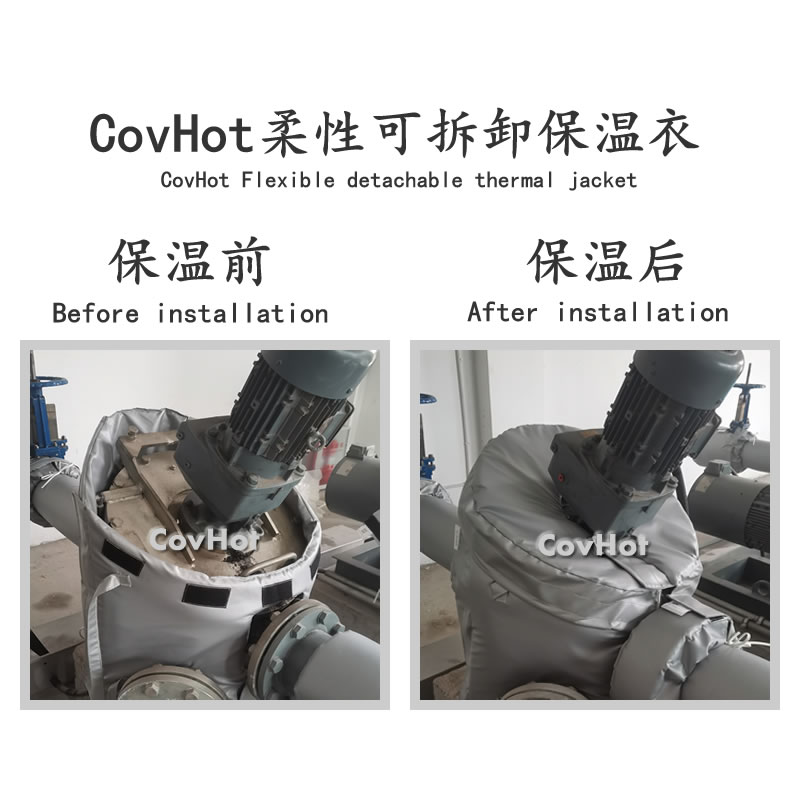 泵體<a href=http://buvvn.cn/e/tags/?tagname=%E4%BF%9D%E6%B8%A9%E8%A1%A3 target=_blank class=infotextkey>保溫衣</a>,泵體<a href=http://buvvn.cn/e/tags/?tagname=%E4%BF%9D%E6%B8%A9%E5%A5%97 target=_blank class=infotextkey>保溫套</a>