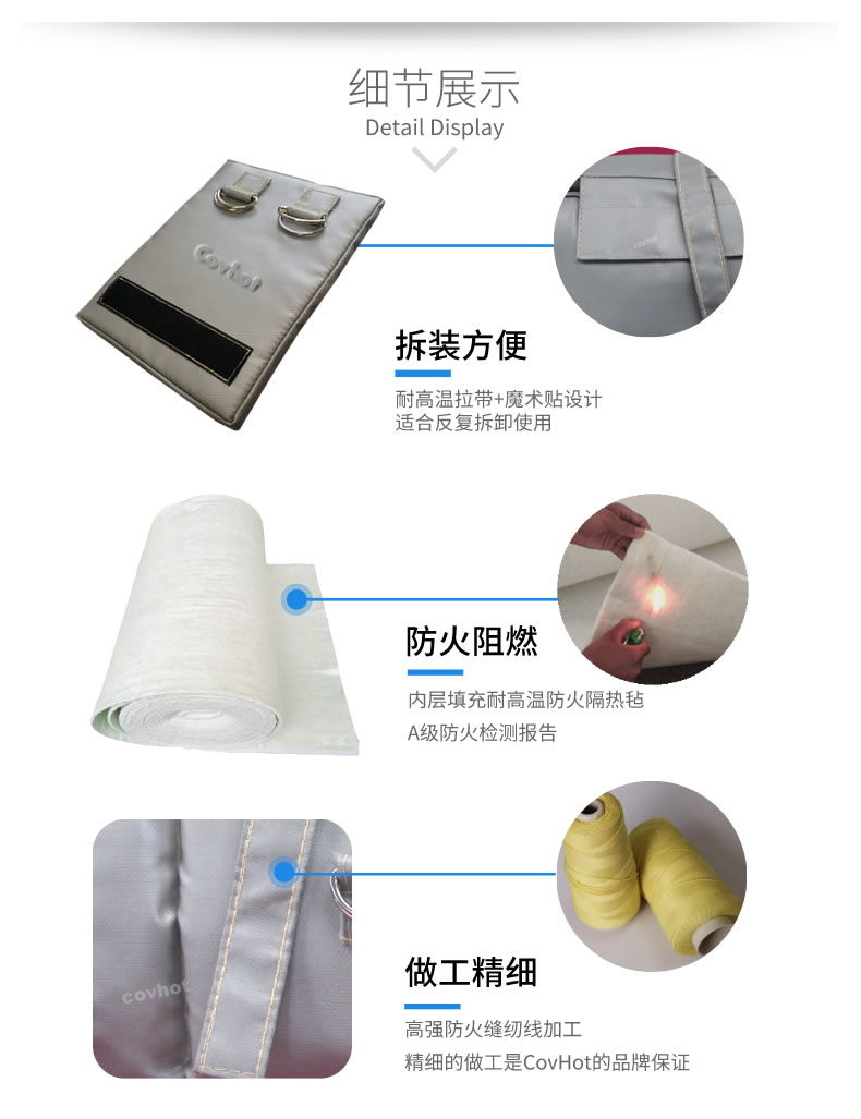 可拆卸式<a href=http://buvvn.cn/e/tags/?tagname=%E4%BF%9D%E6%B8%A9%E5%A5%97 target=_blank class=infotextkey>保溫套</a>,<a href=http://buvvn.cn/e/tags/?tagname=%E5%8F%AF%E6%8B%86%E5%8D%B8%E4%BF%9D%E6%B8%A9%E5%A5%97 target=_blank class=infotextkey>可拆卸<a href=http://buvvn.cn/e/tags/?tagname=%E4%BF%9D%E6%B8%A9%E5%A5%97 target=_blank class=infotextkey>保溫套</a></a>
