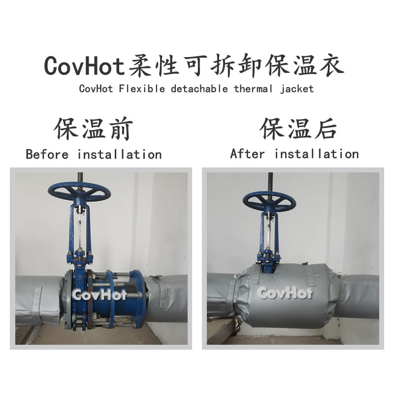 閘閥柔性<a href=http://buvvn.cn/e/tags/?tagname=%E4%BF%9D%E6%B8%A9%E5%A5%97 target=_blank class=infotextkey>保溫套</a>,閘閥保溫