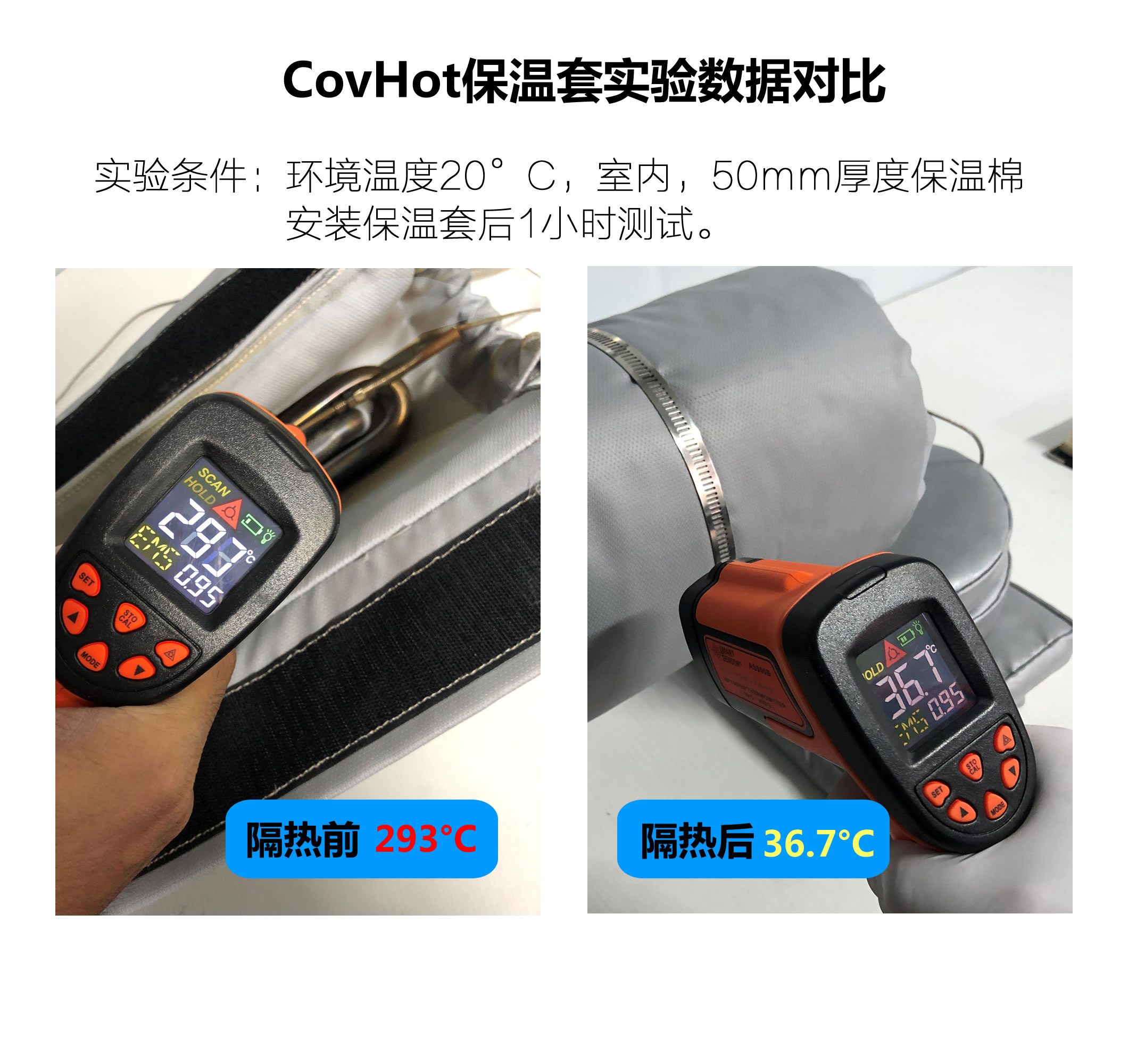 法蘭<a href=http://buvvn.cn/e/tags/?tagname=%E4%BF%9D%E6%B8%A9%E9%9A%94%E7%83%AD target=_blank class=infotextkey>保溫隔熱</a>套,法蘭,<a href=http://buvvn.cn/e/tags/?tagname=%E4%BF%9D%E6%B8%A9%E9%9A%94%E7%83%AD target=_blank class=infotextkey>保溫隔熱</a>