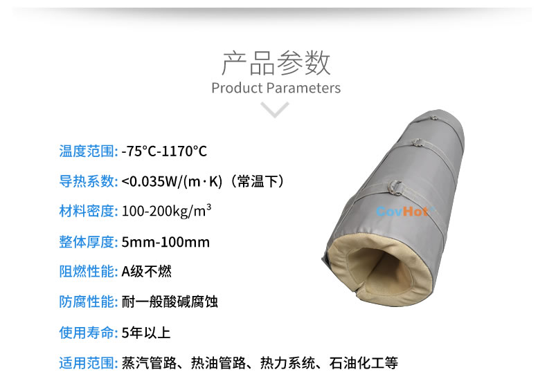 純化器反應(yīng)器,<a href=http://buvvn.cn/e/tags/?tagname=%E5%8F%AF%E6%8B%86%E5%8D%B8%E4%BF%9D%E6%B8%A9%E5%A5%97 target=_blank class=infotextkey>可拆卸<a href=http://buvvn.cn/e/tags/?tagname=%E4%BF%9D%E6%B8%A9%E5%A5%97 target=_blank class=infotextkey>保溫套</a></a>