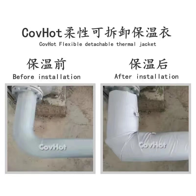 管路<a href=http://buvvn.cn/e/tags/?tagname=%E4%BF%9D%E6%B8%A9%E5%A5%97 target=_blank class=infotextkey>保溫套</a>,<a href=http://buvvn.cn/e/tags/?tagname=%E5%8F%AF%E6%8B%86%E5%8D%B8%E7%AE%A1%E9%81%93%E4%BF%9D%E6%B8%A9%E5%A5%97 target=_blank class=infotextkey>可拆卸管道<a href=http://buvvn.cn/e/tags/?tagname=%E4%BF%9D%E6%B8%A9%E5%A5%97 target=_blank class=infotextkey>保溫套</a></a>