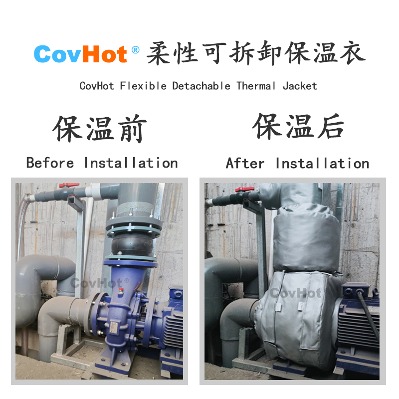 泵體<a href=http://buvvn.cn/e/tags/?tagname=%E4%BF%9D%E6%B8%A9%E8%A1%A3 target=_blank class=infotextkey>保溫衣</a>