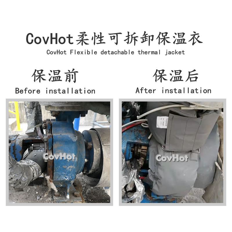 可拆卸泵<a href=http://buvvn.cn/e/tags/?tagname=%E4%BF%9D%E6%B8%A9%E5%A5%97 target=_blank class=infotextkey>保溫套</a>,泵體<a href=http://buvvn.cn/e/tags/?tagname=%E4%BF%9D%E6%B8%A9%E5%A5%97 target=_blank class=infotextkey>保溫套</a>,泵<a href=http://buvvn.cn/e/tags/?tagname=%E4%BF%9D%E6%B8%A9%E9%9A%94%E7%83%AD target=_blank class=infotextkey>保溫隔熱</a>
