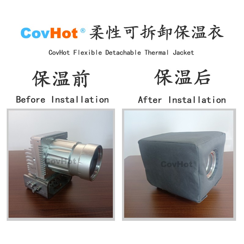 電伴熱<a href=http://buvvn.cn/e/tags/?tagname=%E4%BF%9D%E6%B8%A9%E5%A5%97 target=_blank class=infotextkey>保溫套</a>,防凍<a href=http://buvvn.cn/e/tags/?tagname=%E4%BF%9D%E6%B8%A9%E5%A5%97 target=_blank class=infotextkey>保溫套</a>