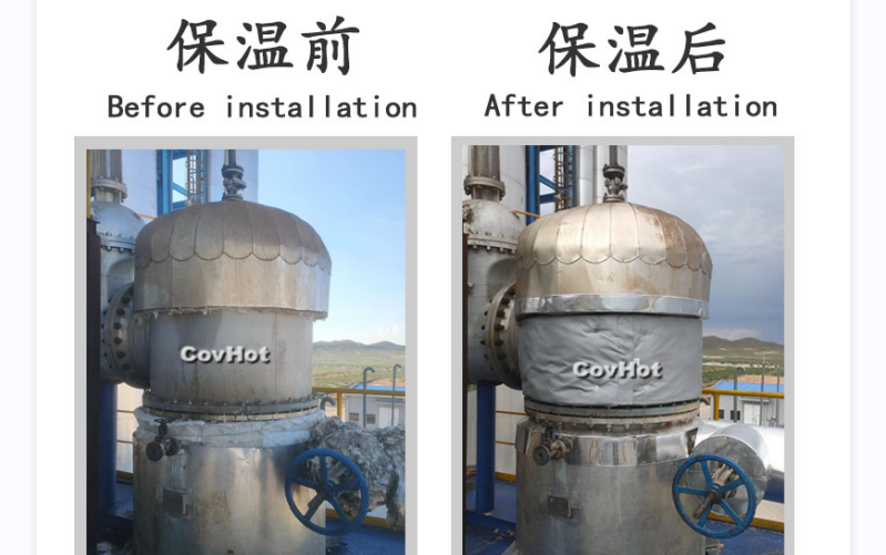 <a href=http://http://buvvn.cn/e/tags/?tagname=%E7%BD%90%E4%BD%93%E4%BF%9D%E6%B8%A9 target=_blank class=infotextkey>罐體保溫</a>衣,<a href=http://http://buvvn.cn/e/tags/?tagname=%E7%BD%90%E4%BD%93%E4%BF%9D%E6%B8%A9 target=_blank class=infotextkey>罐體保溫</a>隔熱