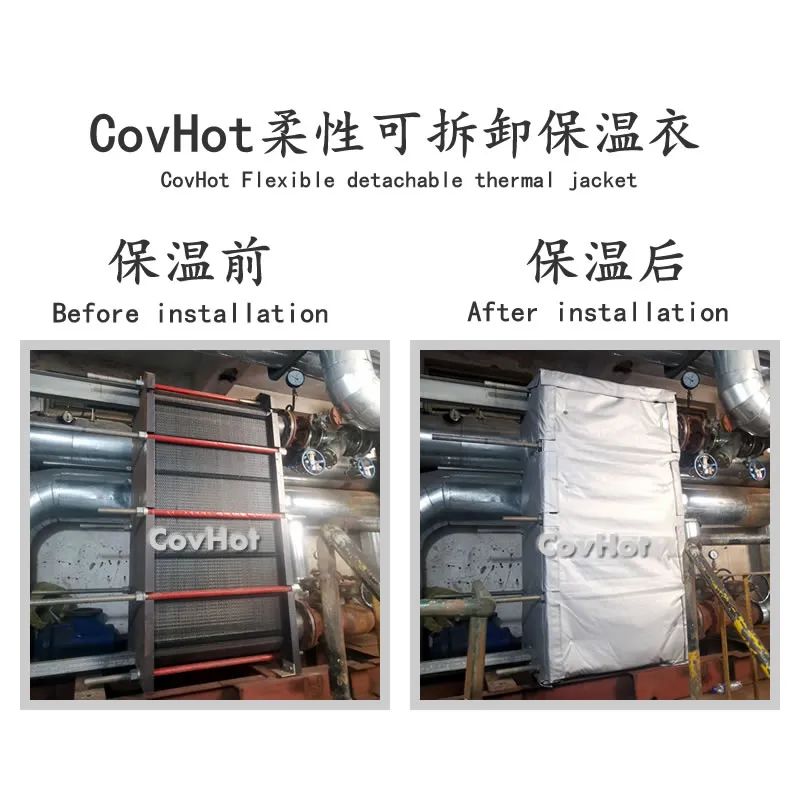 <a href=http://buvvn.cn/e/tags/?tagname=%E6%8D%A2%E7%83%AD%E5%99%A8%E4%BF%9D%E6%B8%A9 target=_blank class=infotextkey>換熱器保溫</a>,<a href=http://buvvn.cn/e/tags/?tagname=%E6%8D%A2%E7%83%AD%E5%99%A8%E4%BF%9D%E6%B8%A9 target=_blank class=infotextkey>換熱器保溫</a>套