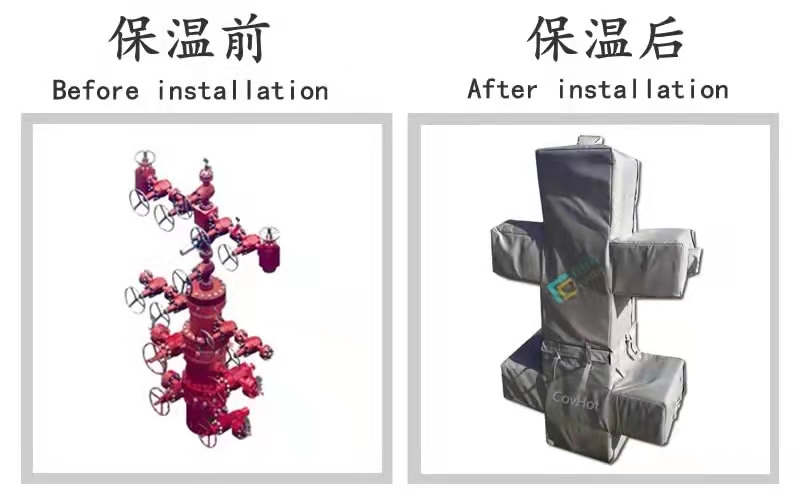 COVHOT?柔性可拆卸式<a href=http://buvvn.cn/e/tags/?tagname=%E4%BF%9D%E6%B8%A9%E8%A1%A3 target=_blank class=infotextkey>保溫衣</a>,可拆卸式<a href=http://buvvn.cn/e/tags/?tagname=%E4%BF%9D%E6%B8%A9%E8%A1%A3 target=_blank class=infotextkey>保溫衣</a>