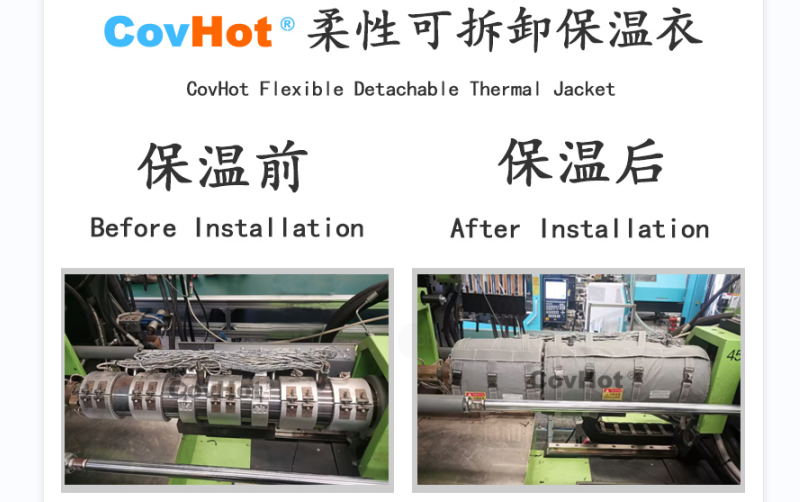 注塑機<a href=http://buvvn.cn/e/tags/?tagname=%E4%BF%9D%E6%B8%A9%E5%A5%97 target=_blank class=infotextkey>保溫套</a>,<a href=http://buvvn.cn/e/tags/?tagname=%E6%B3%A8%E5%A1%91%E6%9C%BA%E4%BF%9D%E6%B8%A9 target=_blank class=infotextkey>注塑機保溫</a>