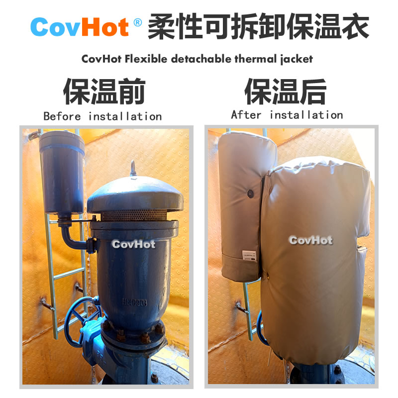 疏水閥<a href=http://buvvn.cn/e/tags/?tagname=%E4%BF%9D%E6%B8%A9%E5%A5%97 target=_blank class=infotextkey>保溫套</a>,<a href=http://buvvn.cn/e/tags/?tagname=%E5%8F%AF%E6%8B%86%E5%8D%B8%E4%BF%9D%E6%B8%A9%E5%A5%97 target=_blank class=infotextkey>可拆卸<a href=http://buvvn.cn/e/tags/?tagname=%E4%BF%9D%E6%B8%A9%E5%A5%97 target=_blank class=infotextkey>保溫套</a></a>